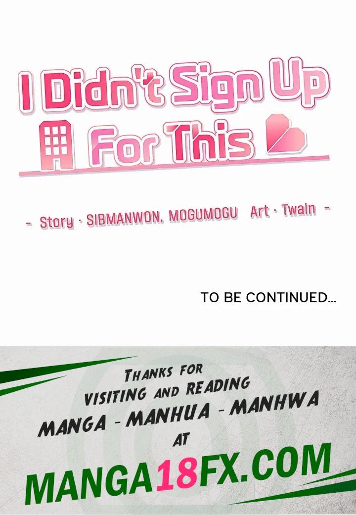 I Didn’t Sign Up For This 215
