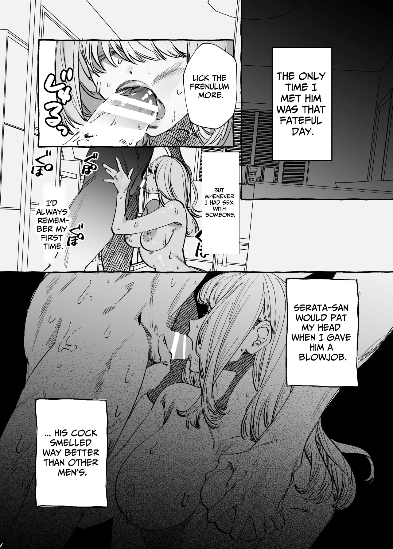 I Got A Message From The 