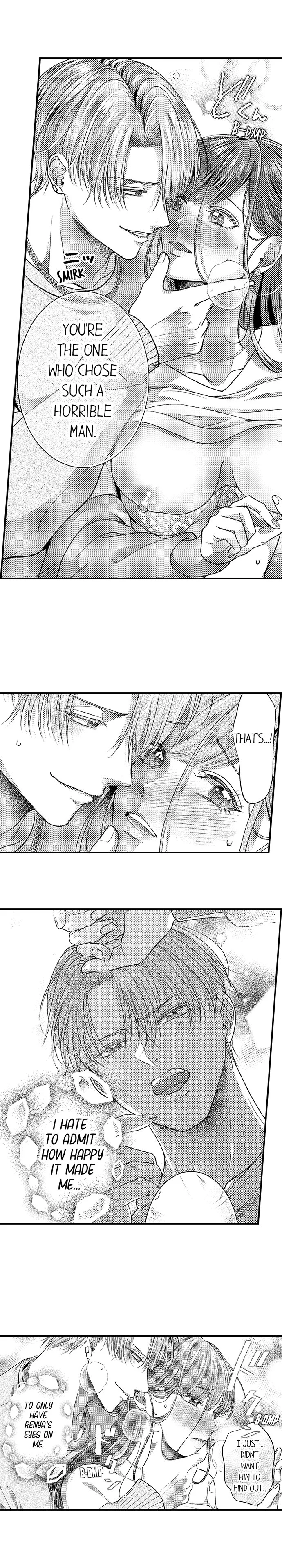 I Just Can’t Quit My Ex 3