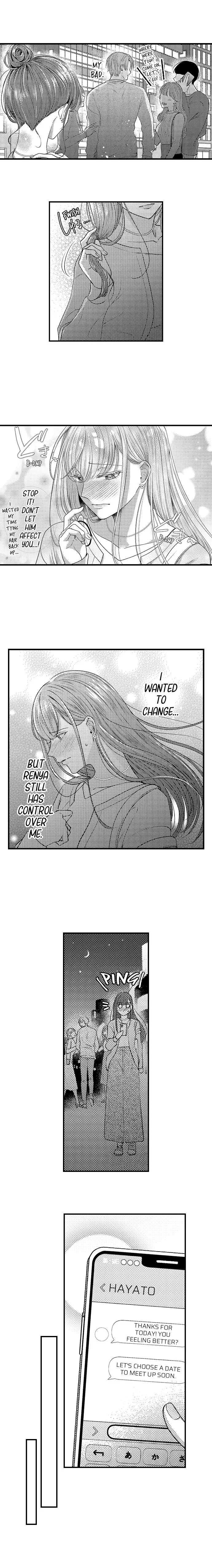 I Just Can’t Quit My Ex 7