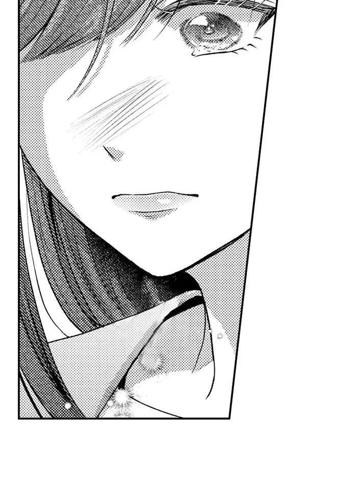 I Just Can’t Quit My Ex 12