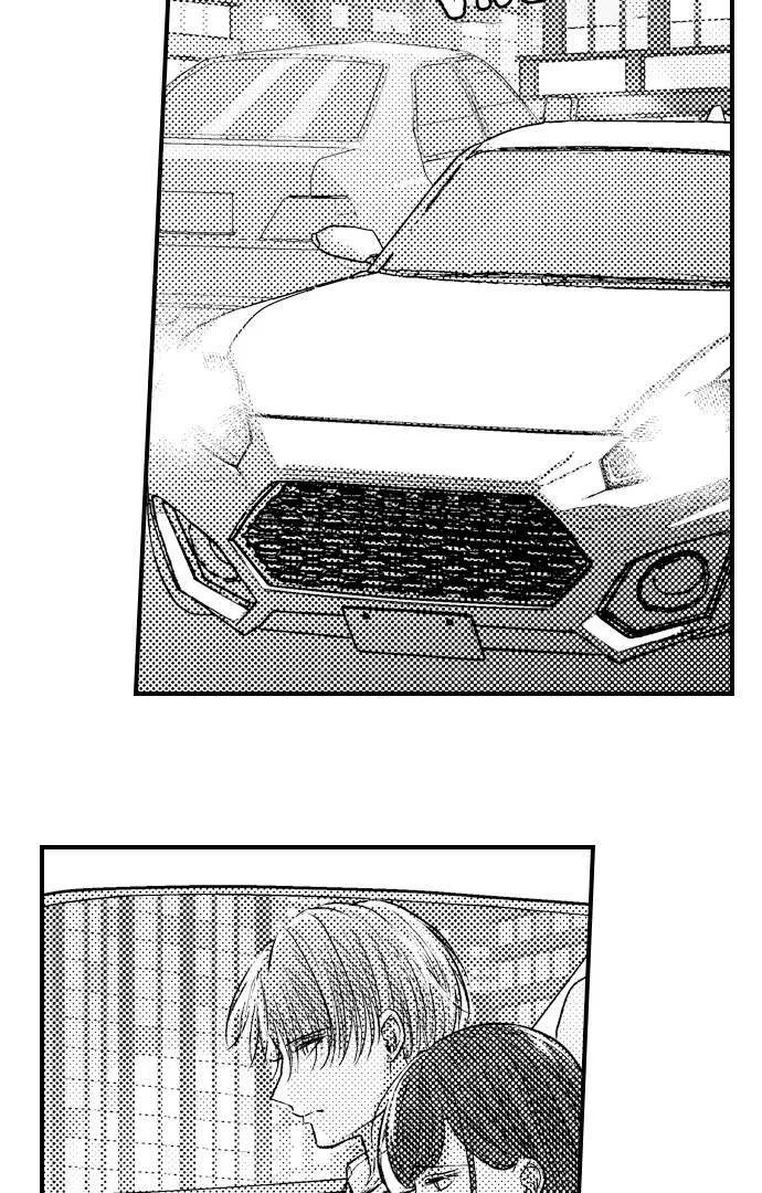 I Just Can’t Quit My Ex 17
