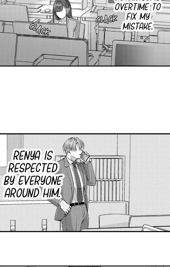 I Just Can’t Quit My Ex 3