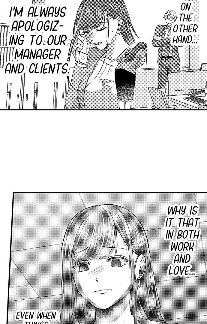 I Just Can’t Quit My Ex 4