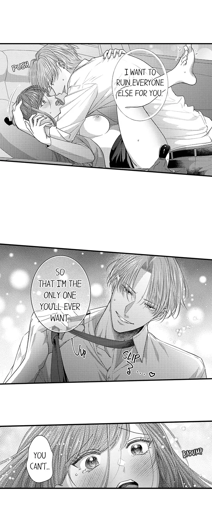 I Just Can’t Quit My Ex 12