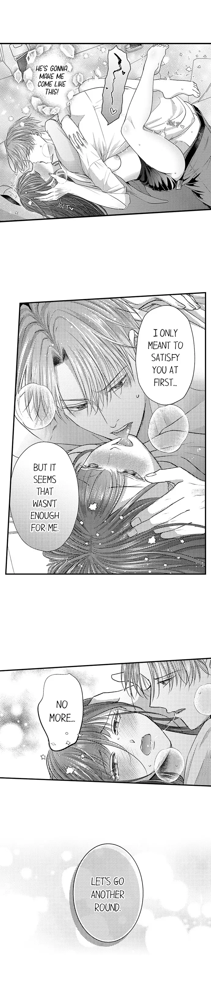 I Just Can’t Quit My Ex 19