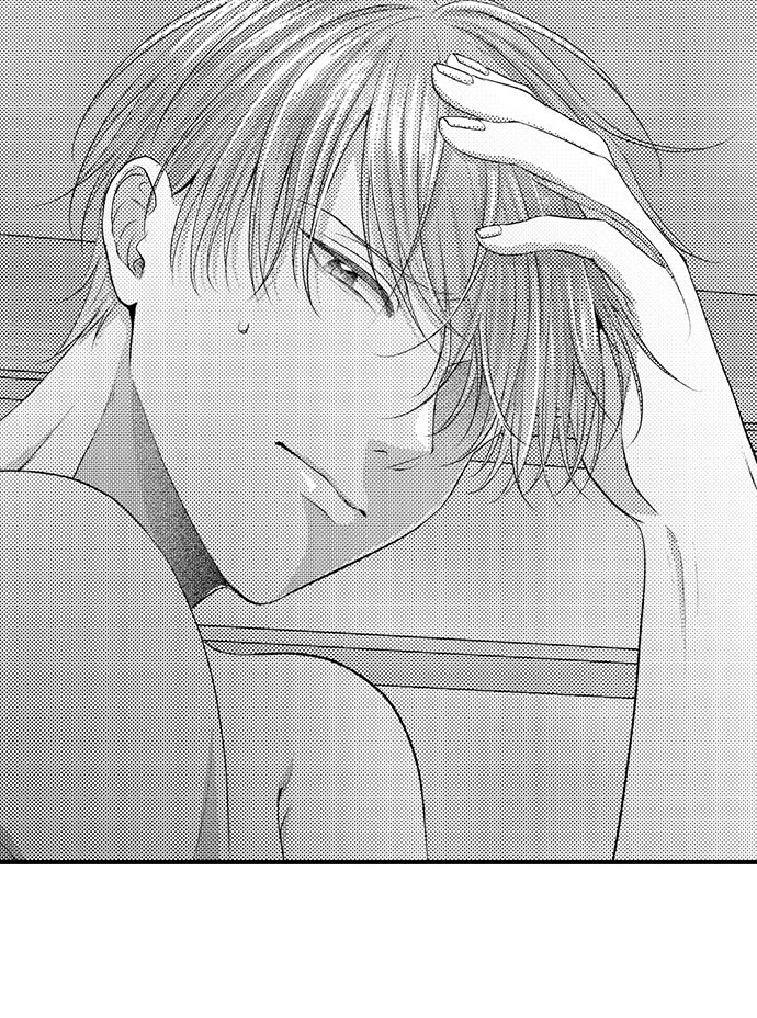 I Just Can’t Quit My Ex 16