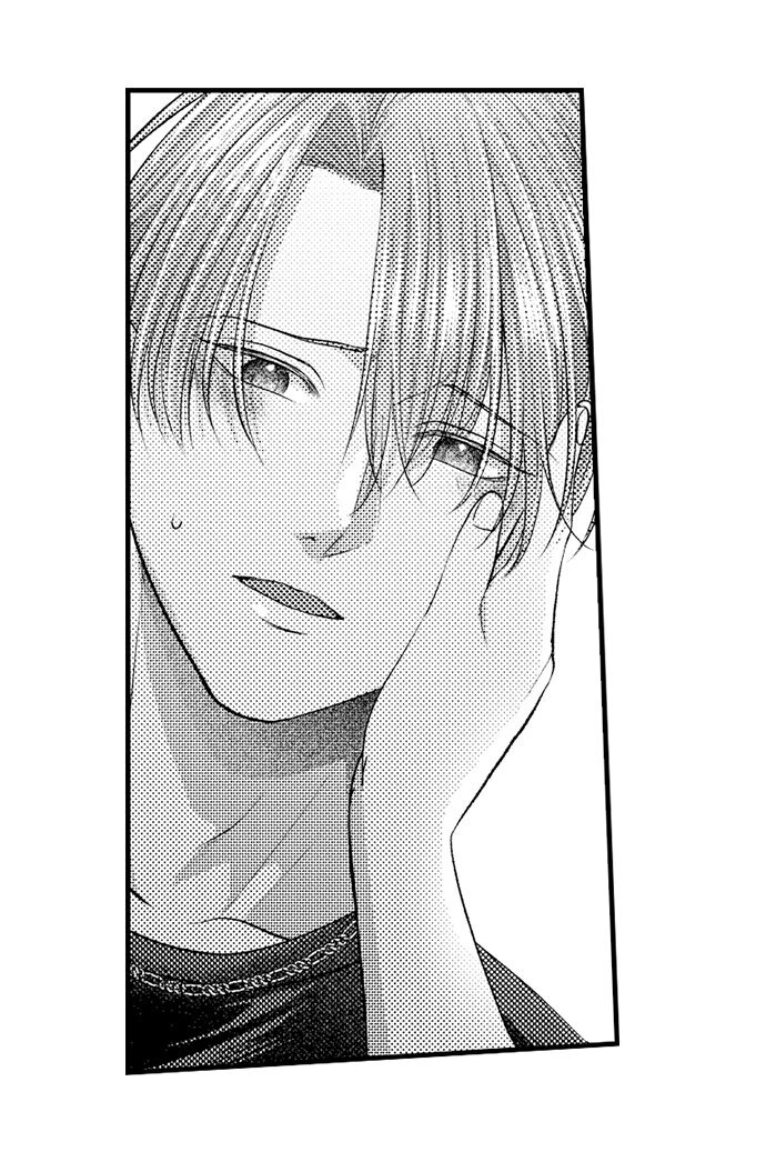 I Just Can’t Quit My Ex 25