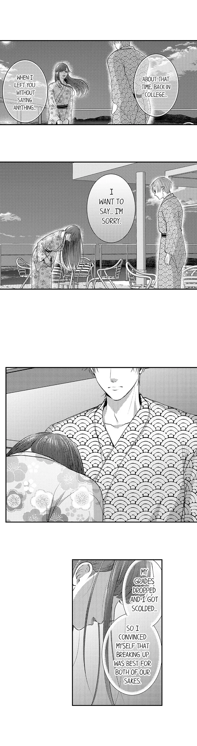 I Just Can’t Quit My Ex 14