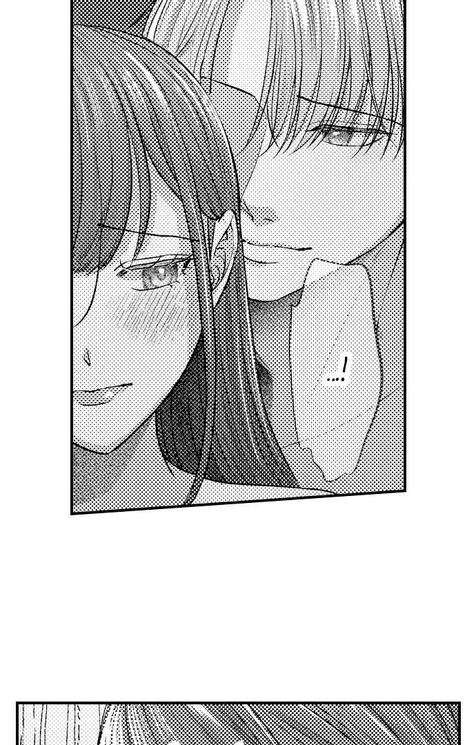 I Just Can’t Quit My Ex 3