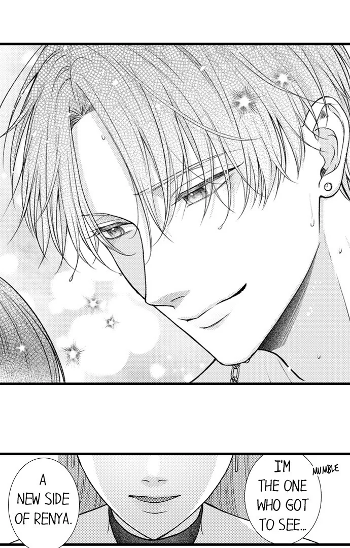 I Just Can’t Quit My Ex 17