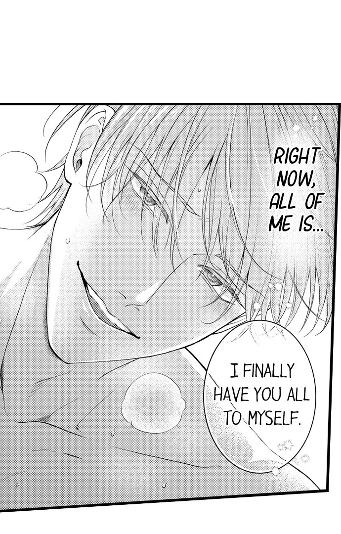 I Just Can’t Quit My Ex 8
