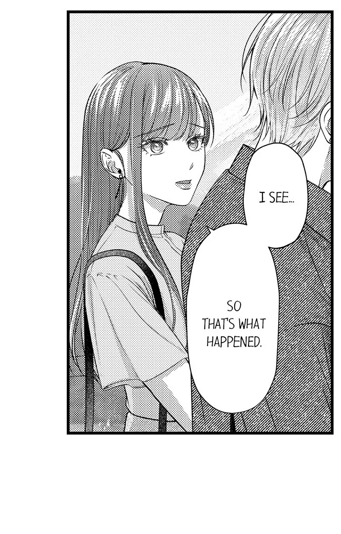 I Just Can’t Quit My Ex 23
