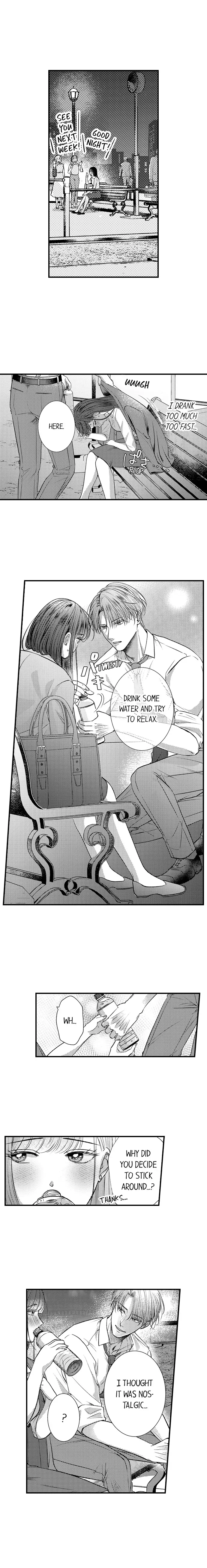 I Just Can’t Quit My Ex 2