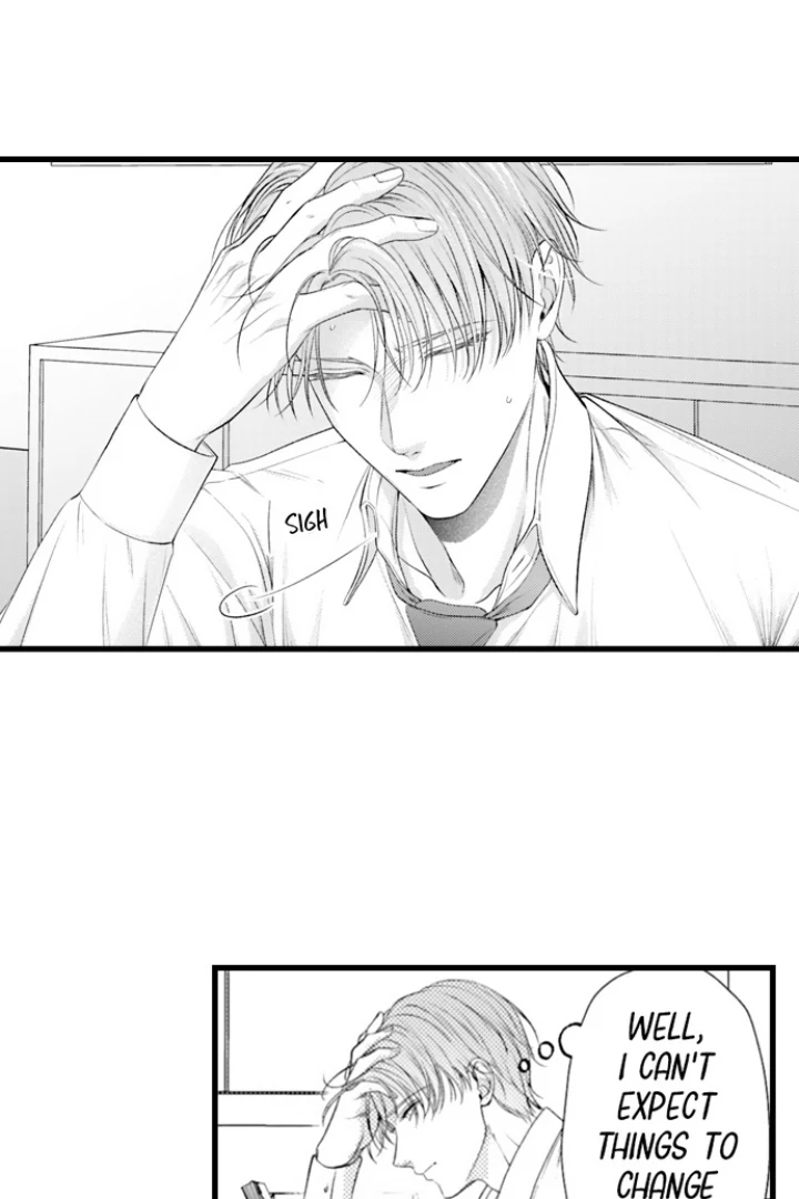 I Just Can’t Quit My Ex 14