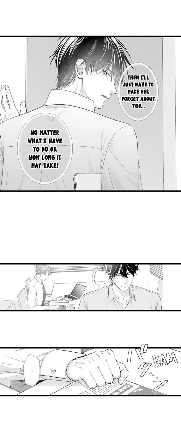 I Just Can’t Quit My Ex 11