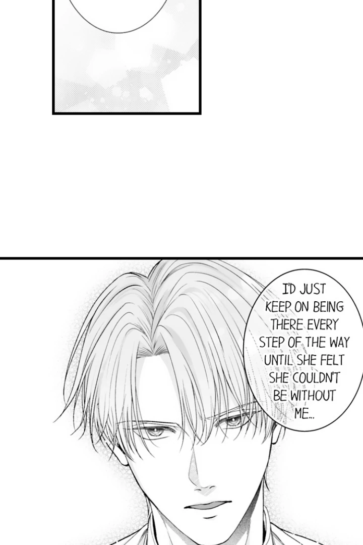 I Just Can’t Quit My Ex 8