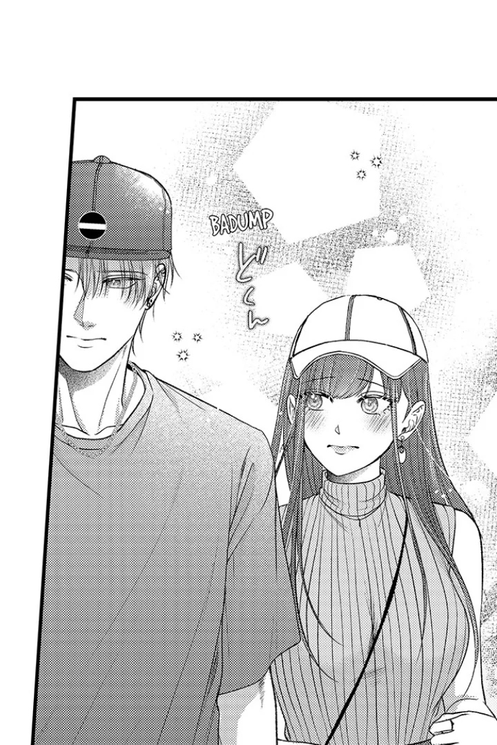 I Just Can’t Quit My Ex 14