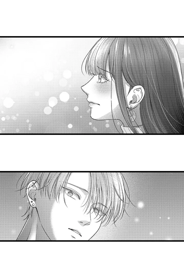 I Just Can’t Quit My Ex 7