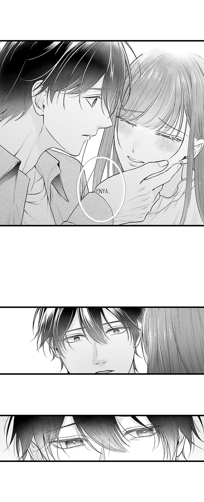 I Just Can’t Quit My Ex 5