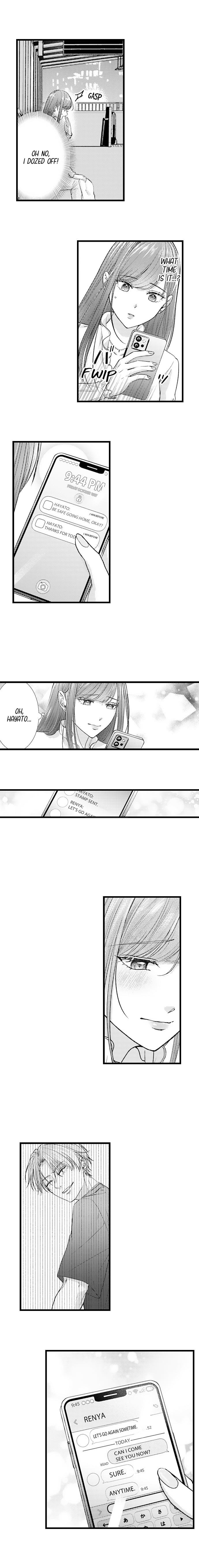 I Just Can’t Quit My Ex 8