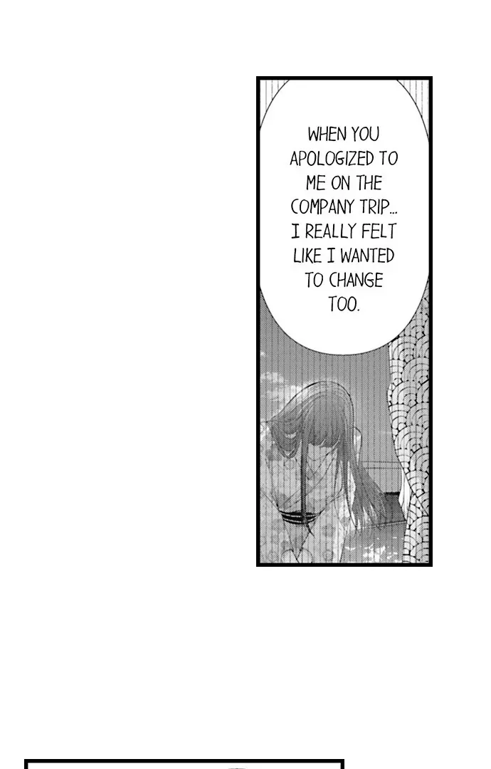 I Just Can’t Quit My Ex 14