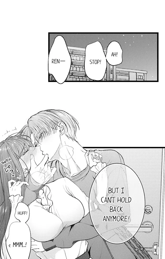 I Just Can’t Quit My Ex 2