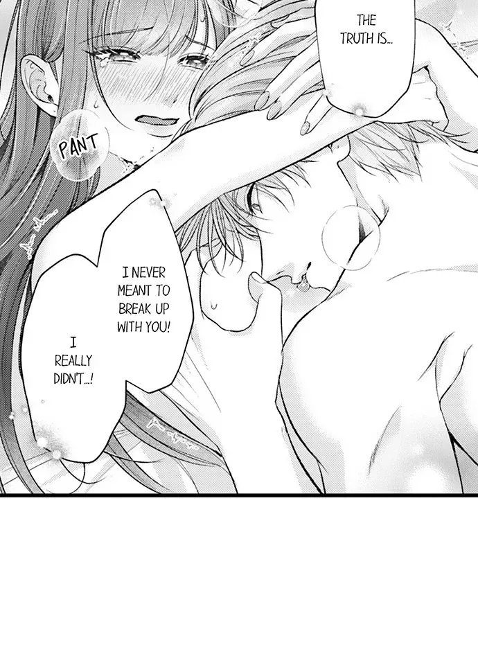I Just Can’t Quit My Ex 11