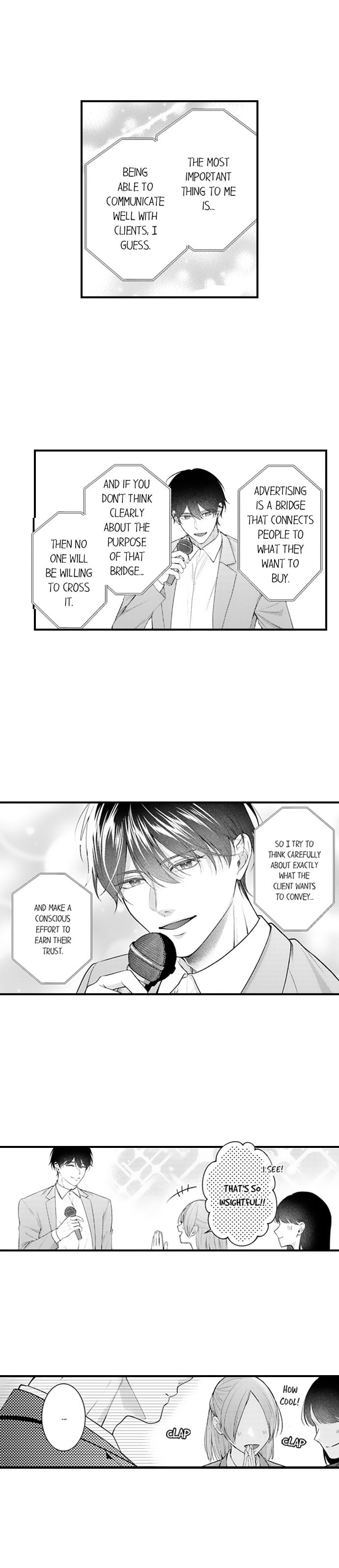 I Just Can’t Quit My Ex 7