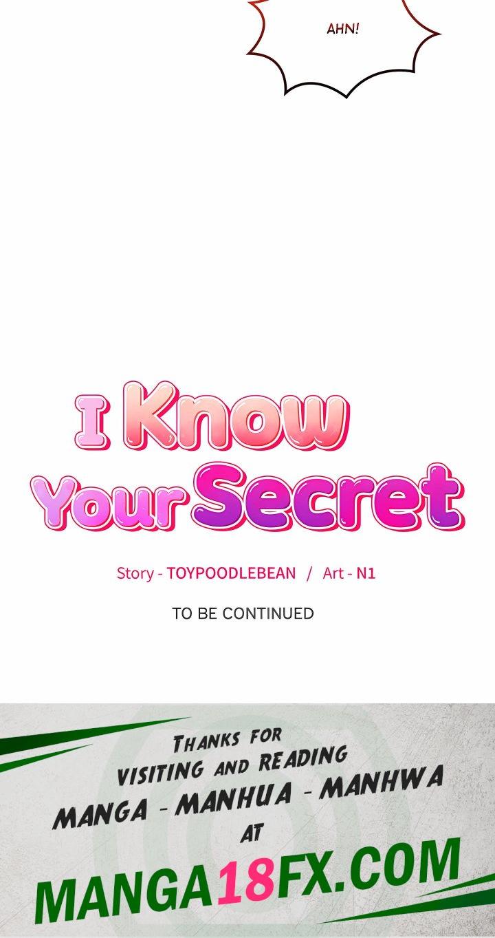 I Know Your Secret Chapter 4 - Page 17