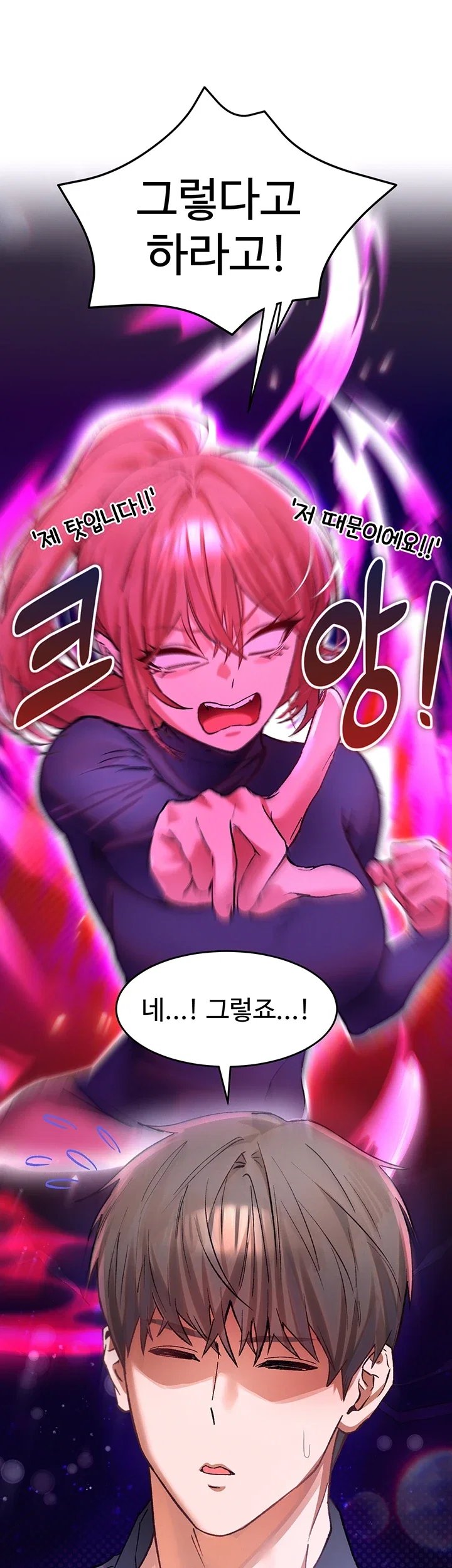 I Love You Very Much Raw 5