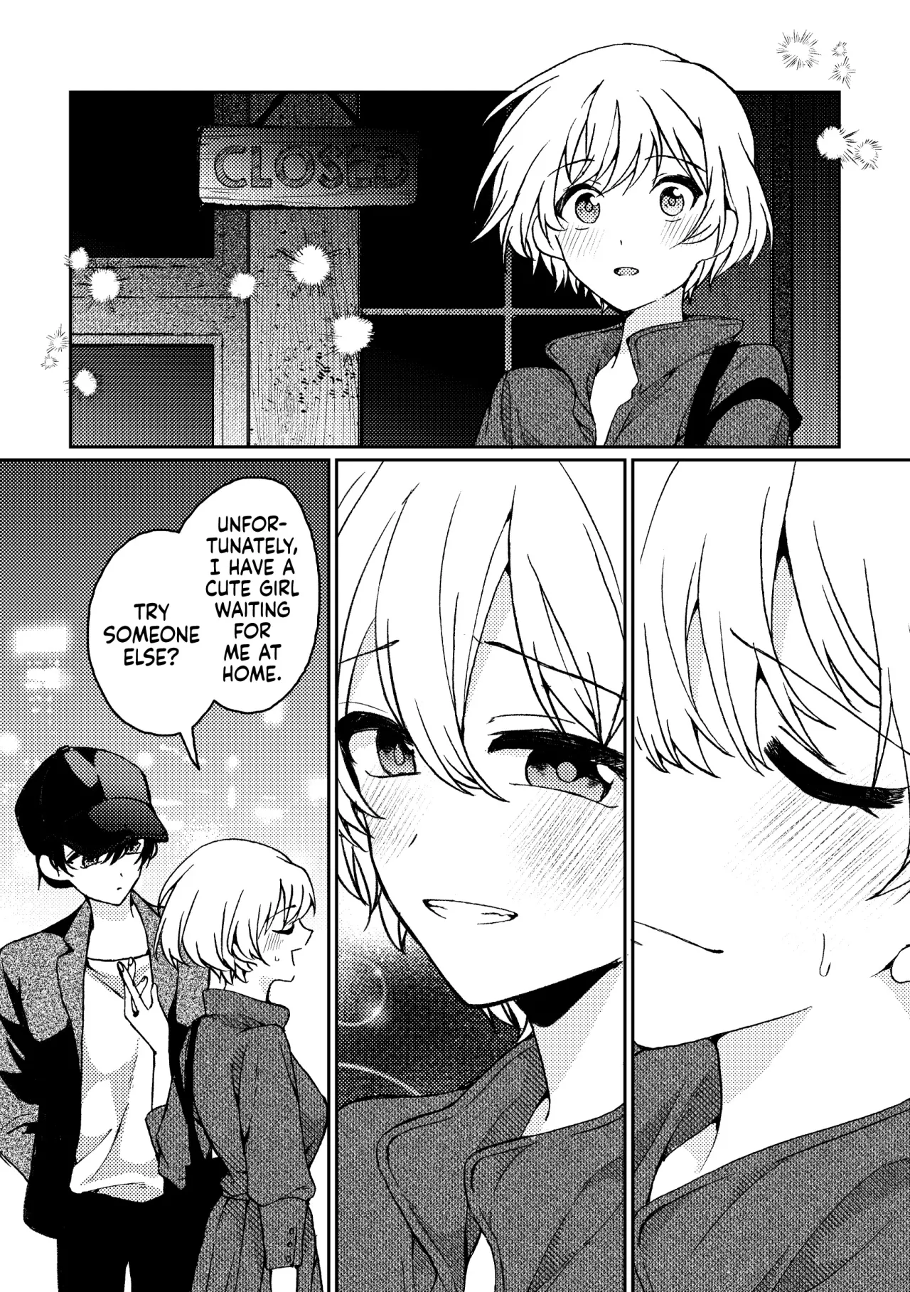 i no Mikkai -i no Shissou 3- 12