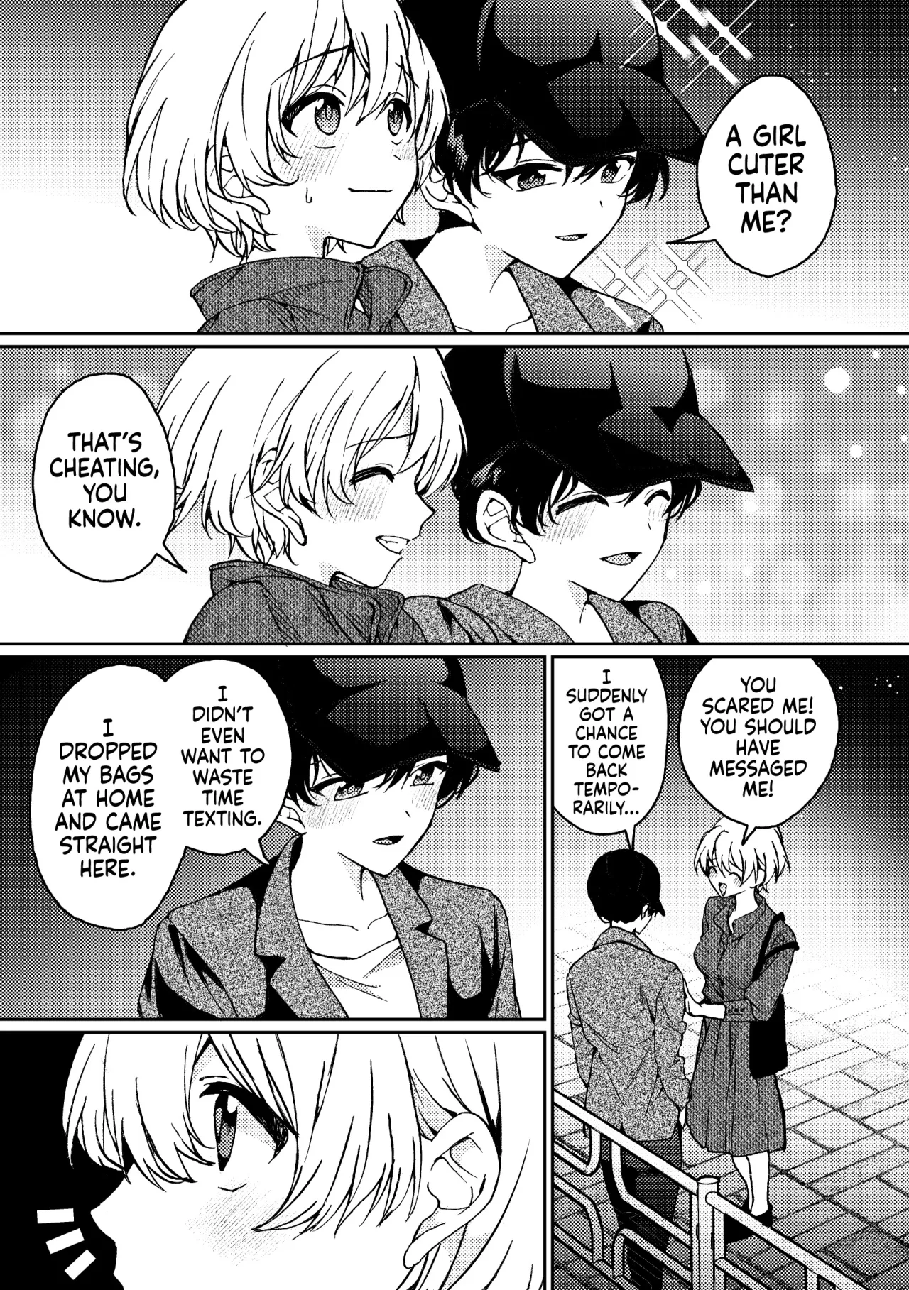 i no Mikkai -i no Shissou 3- 13