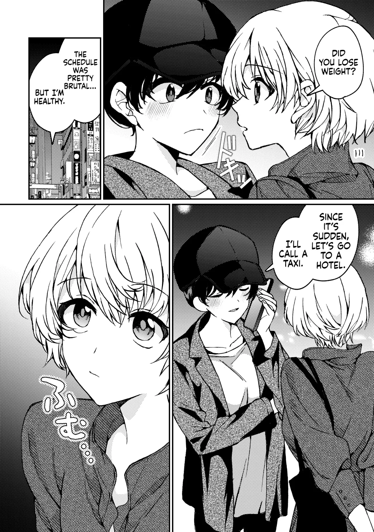 i no Mikkai -i no Shissou 3- 14