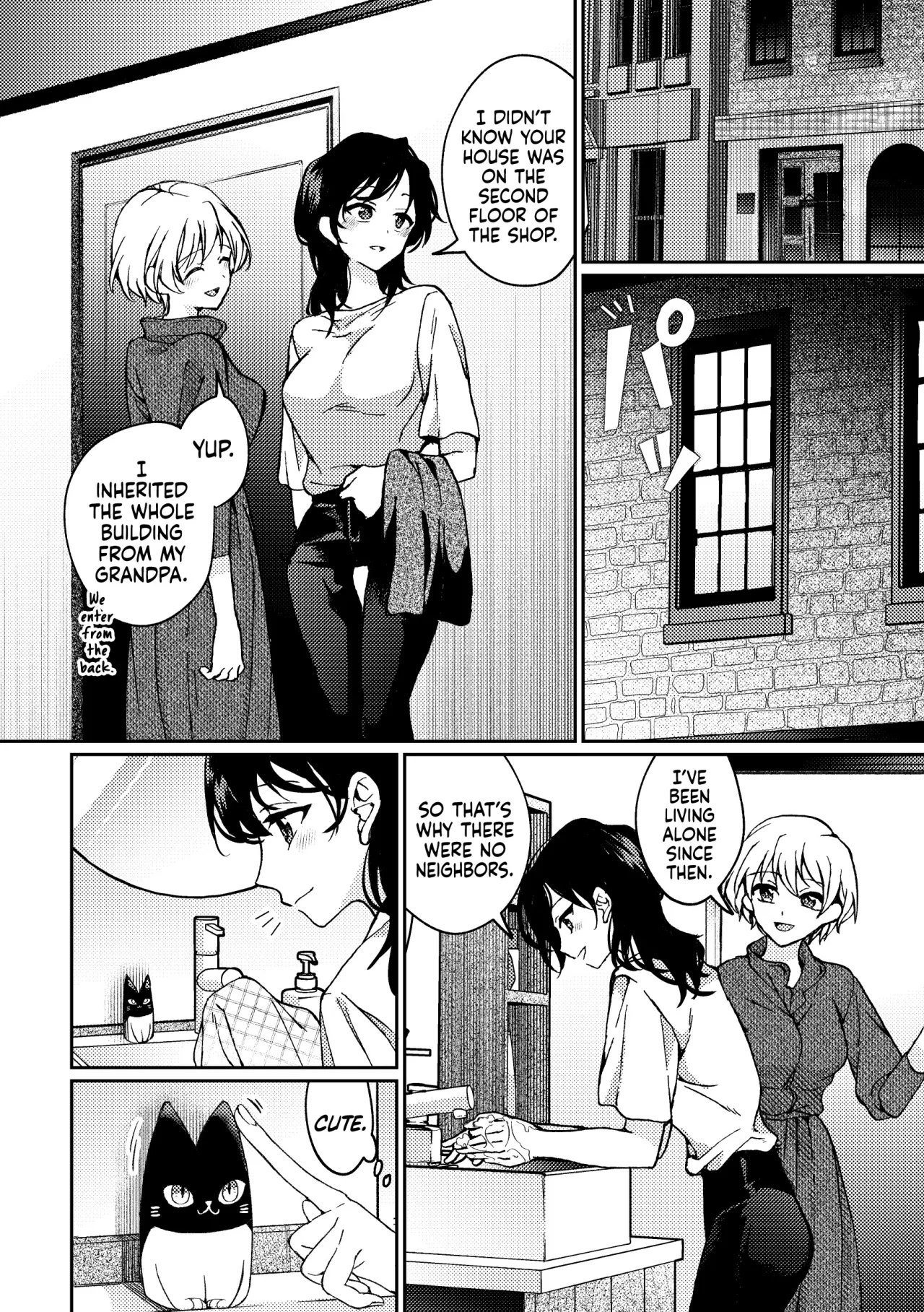 i no Mikkai -i no Shissou 3- 16