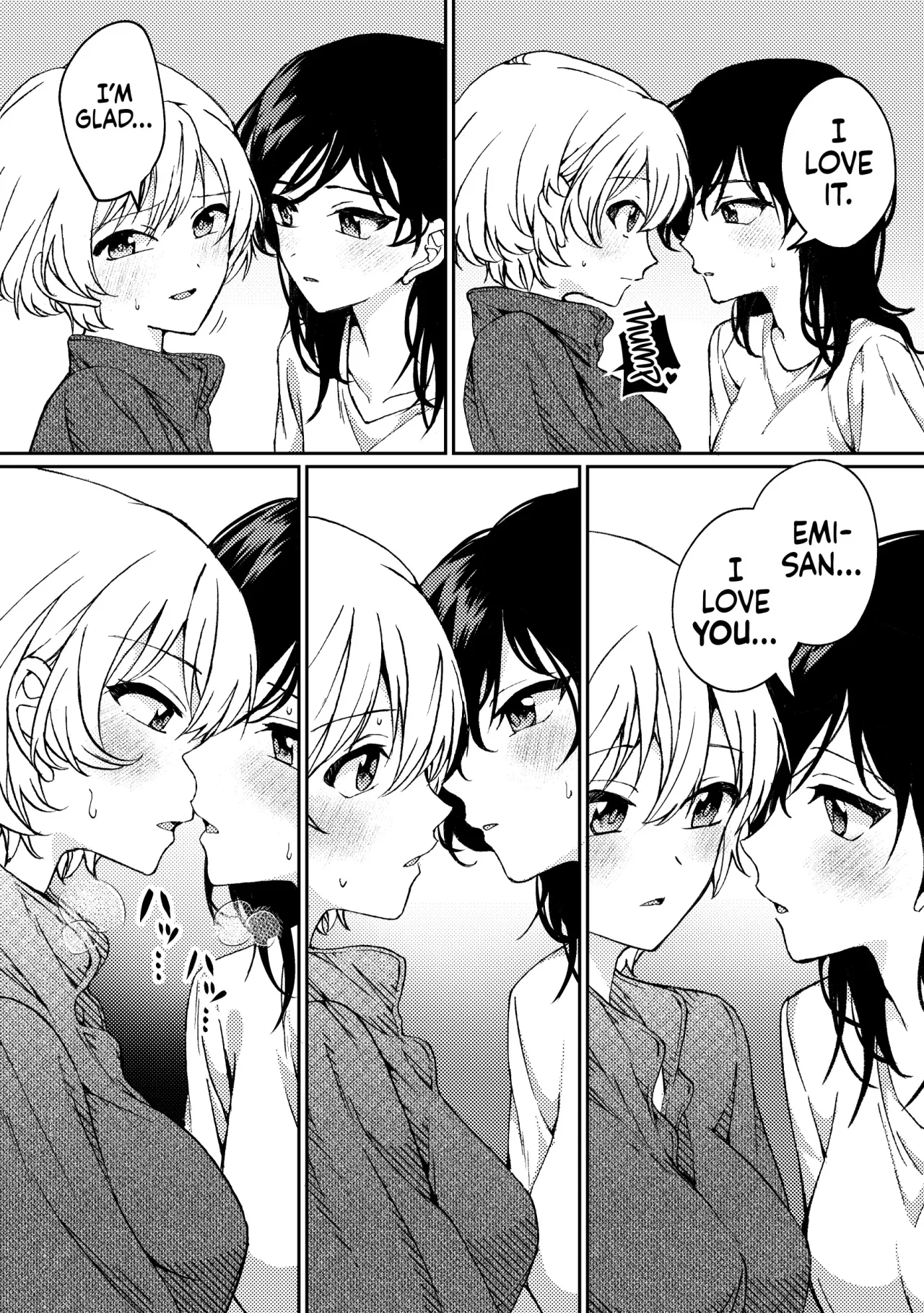 i no Mikkai -i no Shissou 3- 18