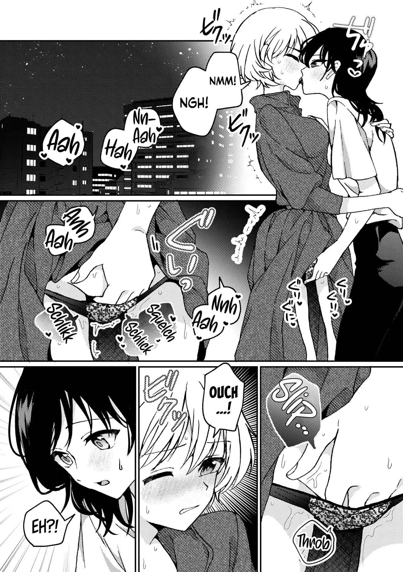 i no Mikkai -i no Shissou 3- 21