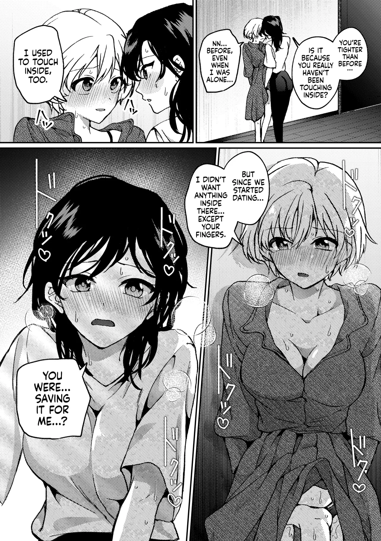 i no Mikkai -i no Shissou 3- 22