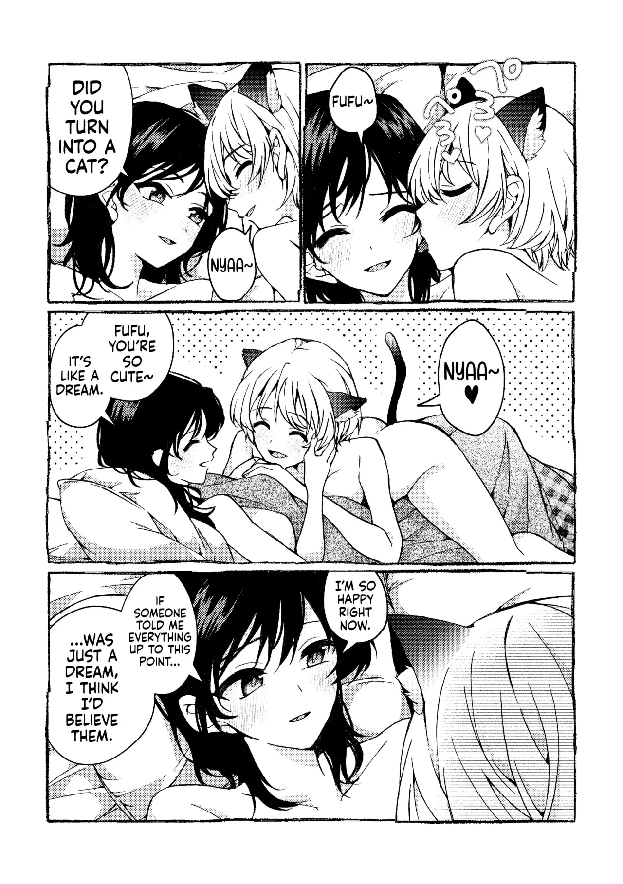 i no Mikkai -i no Shissou 3- 51
