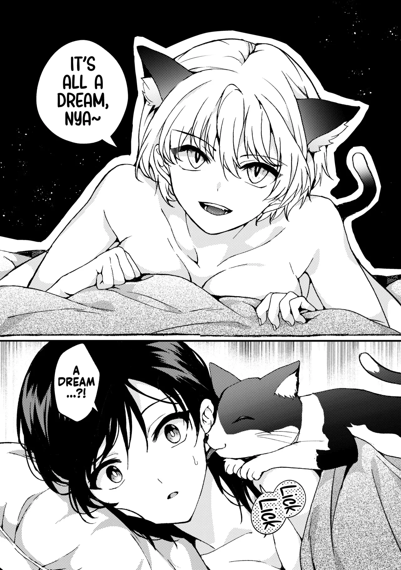 i no Mikkai -i no Shissou 3- 52