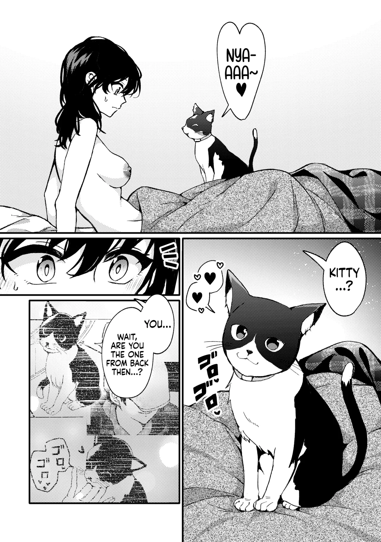 i no Mikkai -i no Shissou 3- 53