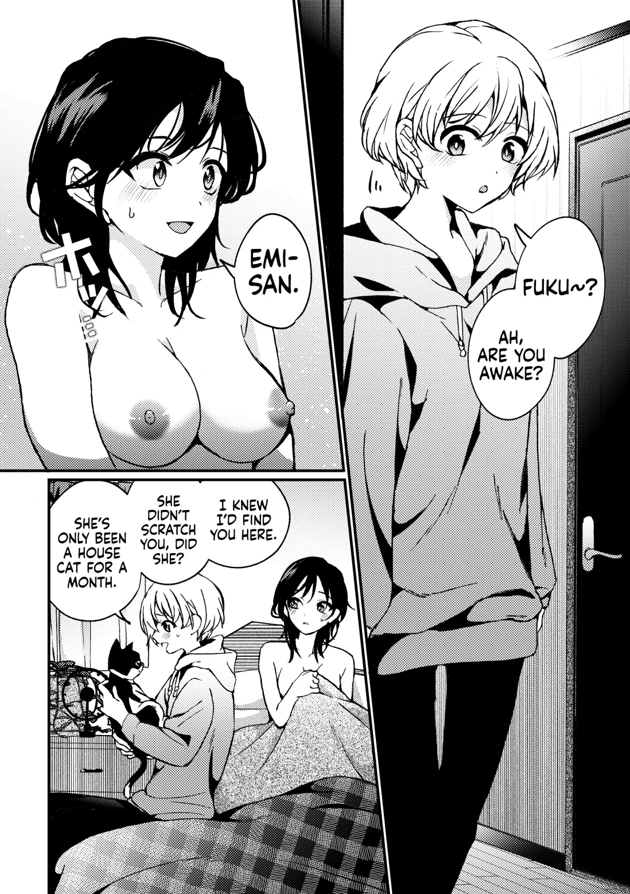 i no Mikkai -i no Shissou 3- 54