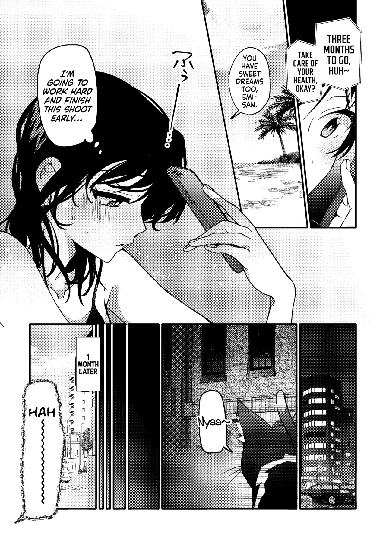 i no Mikkai -i no Shissou 3- 7