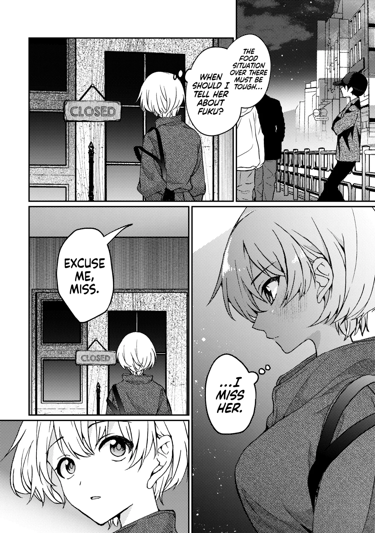 i no Mikkai -i no Shissou 3- 10