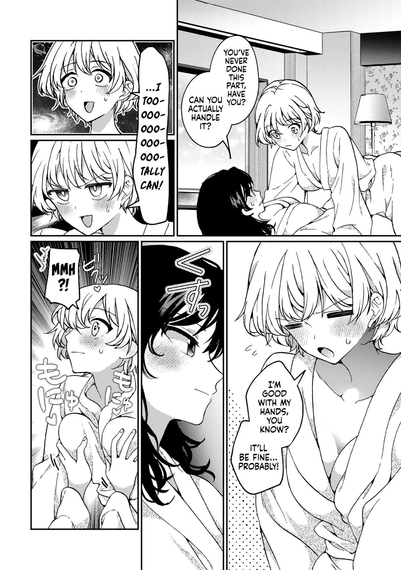 i no Otozure - i no Shissou 2 14