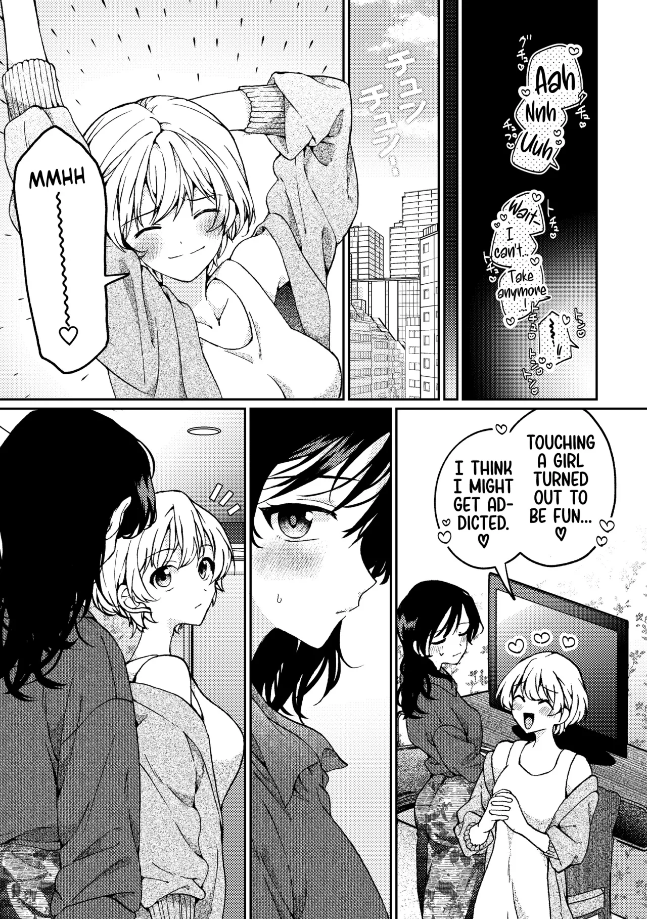 i no Otozure - i no Shissou 2 53