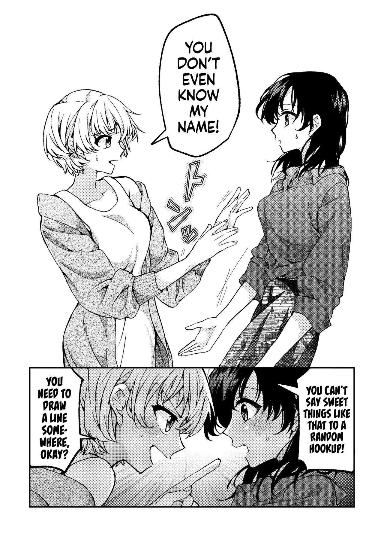 i no Otozure - i no Shissou 2 56