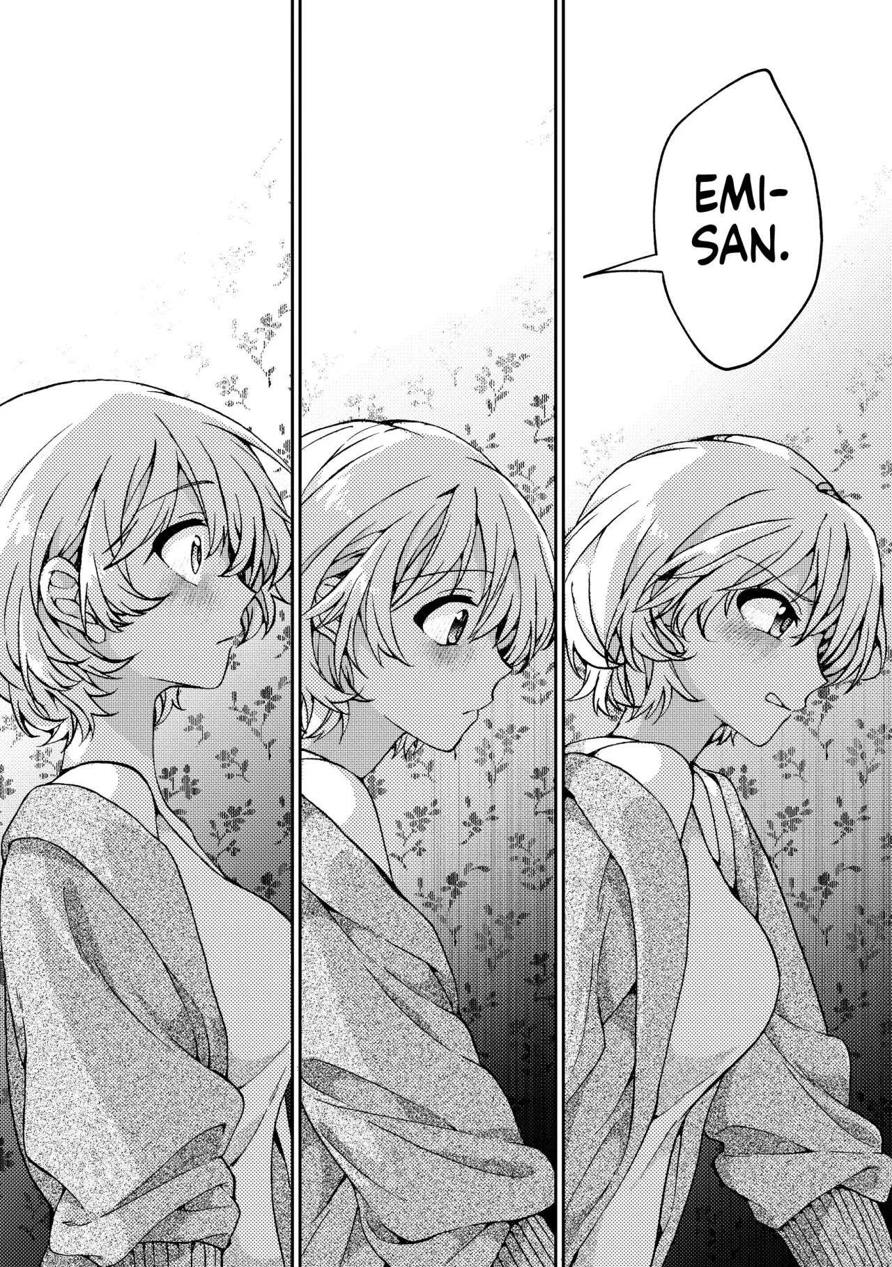 i no Otozure - i no Shissou 2 58