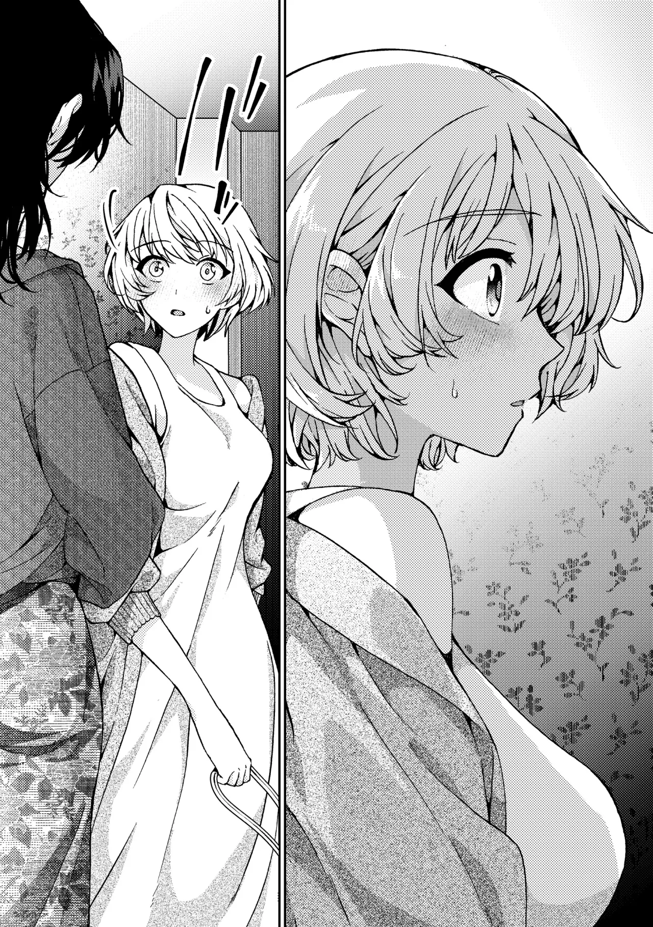 i no Otozure - i no Shissou 2 59