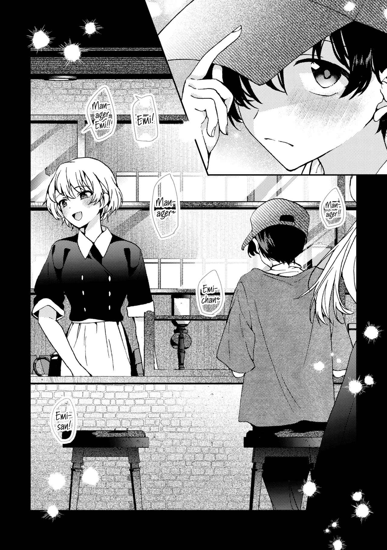 i no Otozure - i no Shissou 2 63